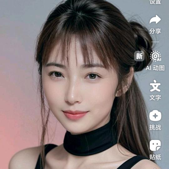 安徽朱姐。（小号）