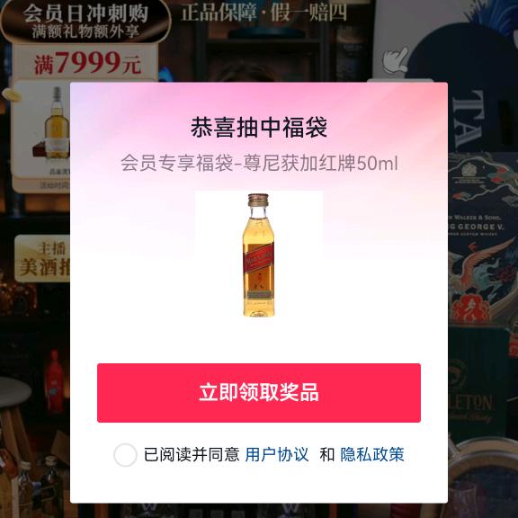 火因雨任平生