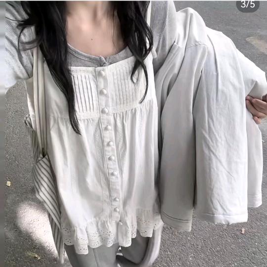 粒＊粒