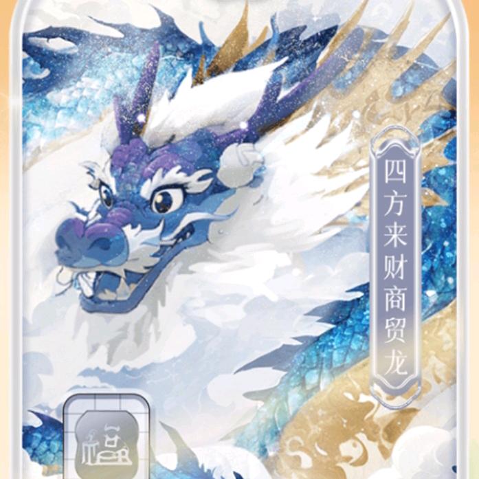 🌈刘丰明