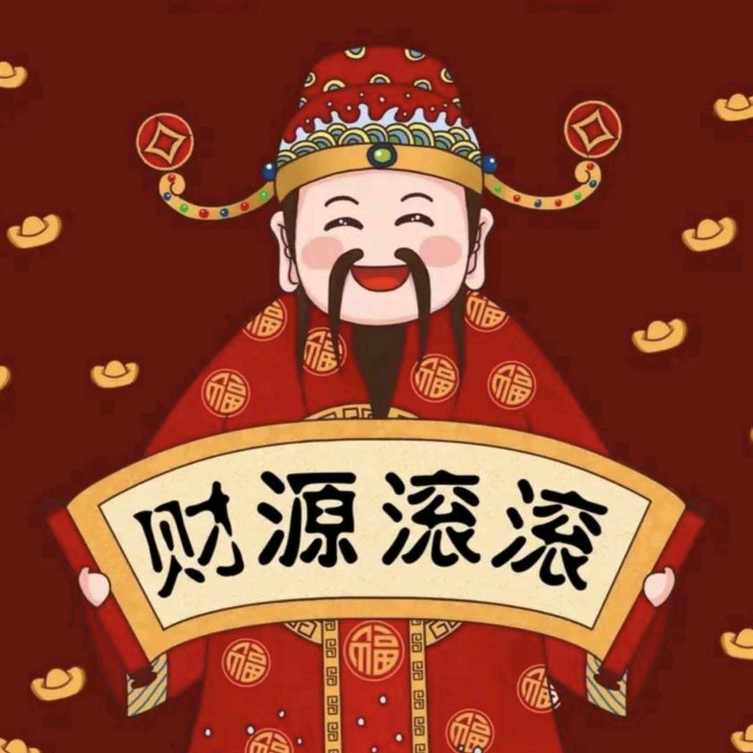 河南齐姐