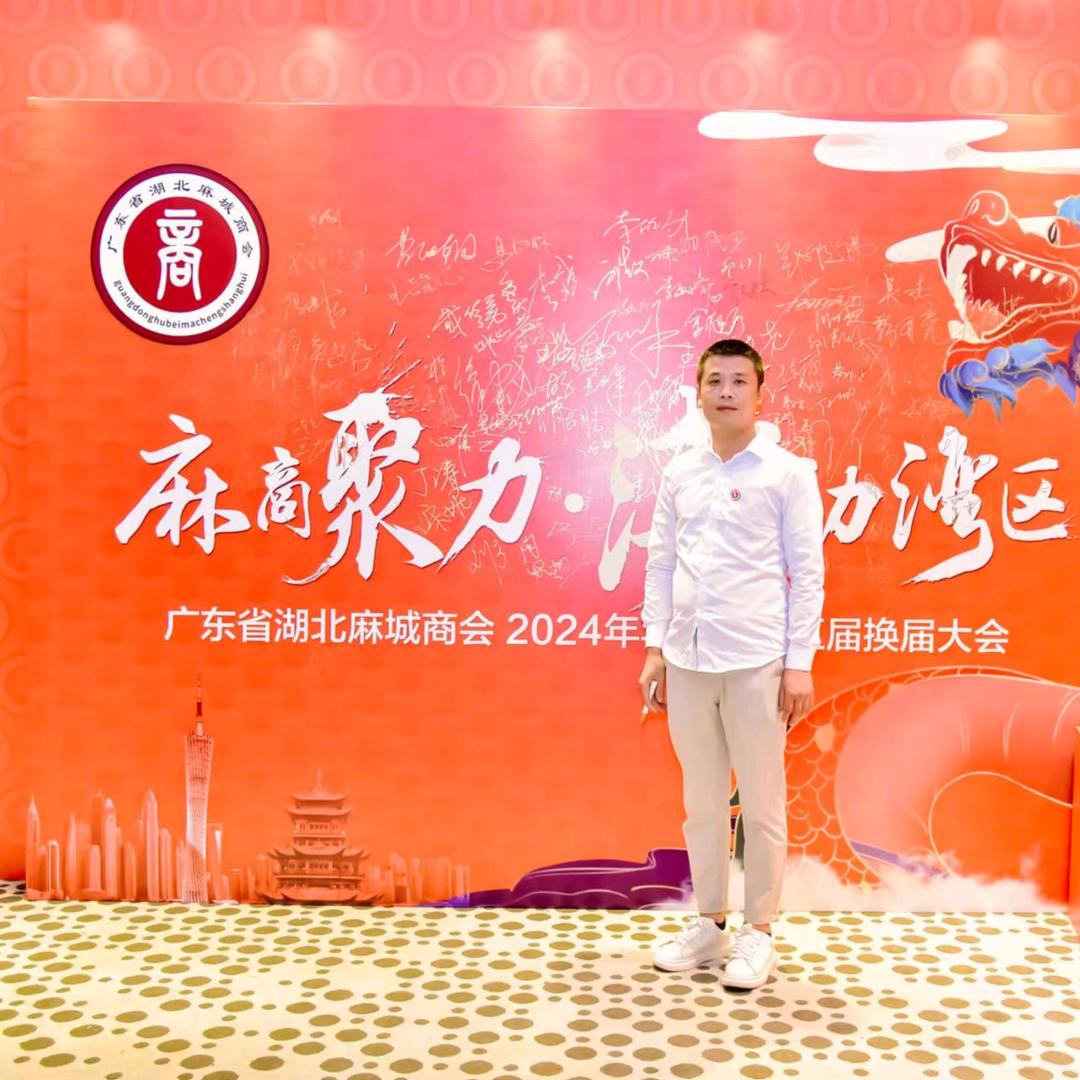 睡醒了头疼