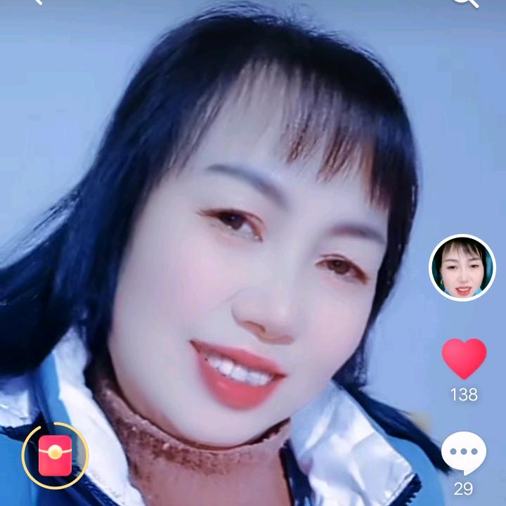 蓝天白云