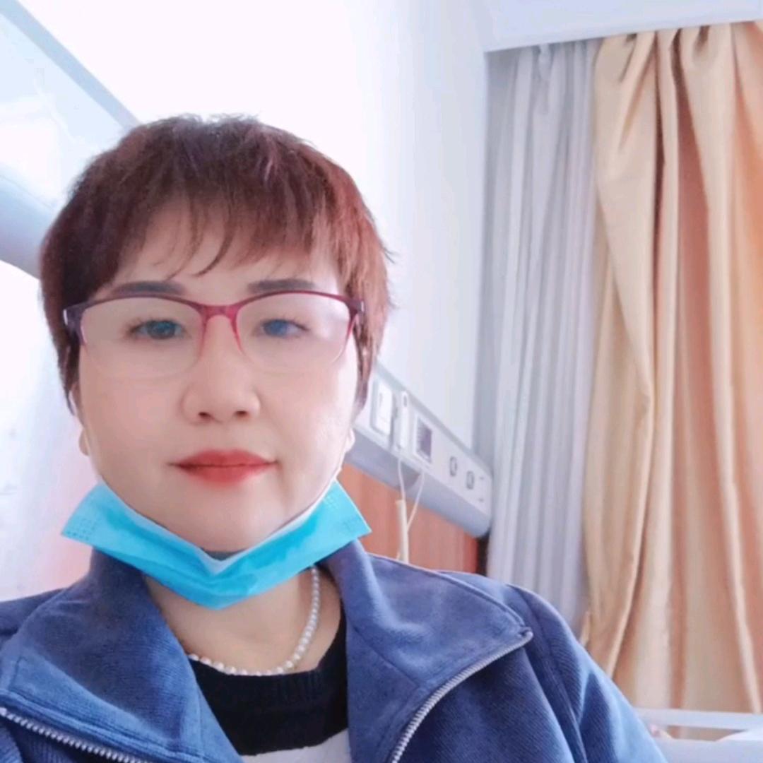 余生过好每一天