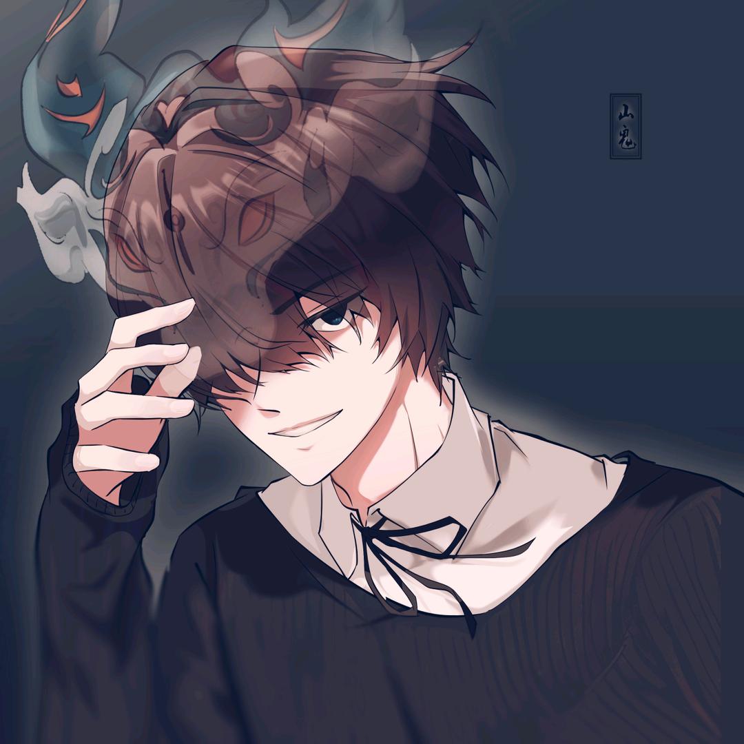 山鬼