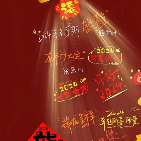 本周可爱的砂糖橘