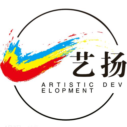 周中-艺扬艺术漆涂装