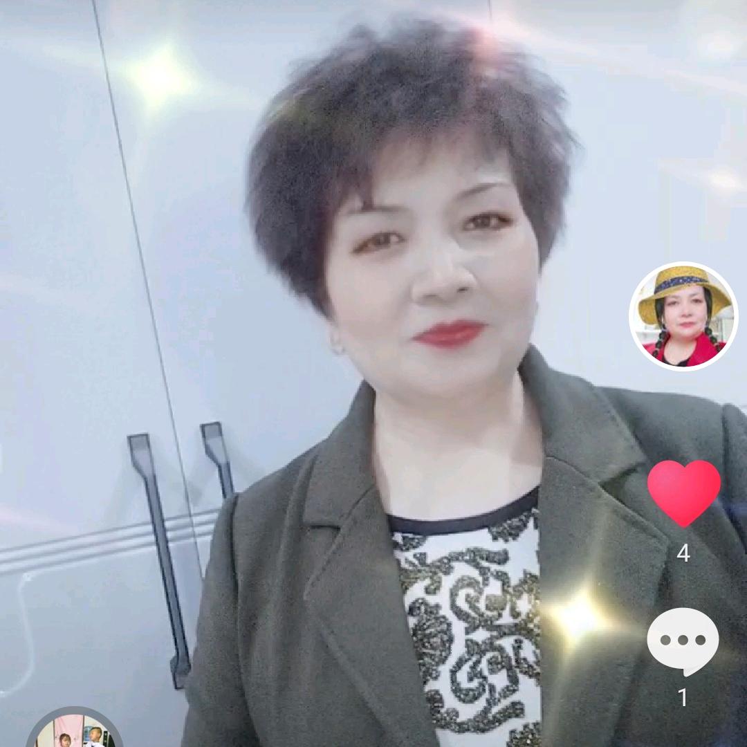 笑口长开