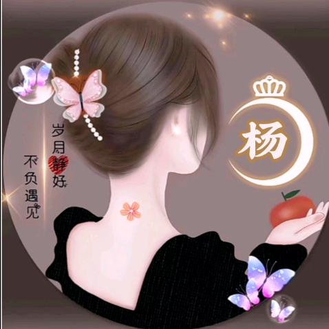 农村幺妹