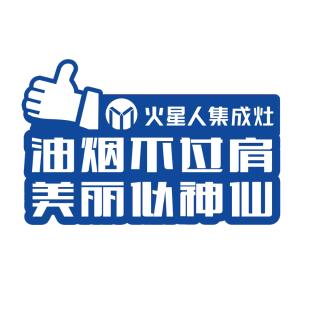 云南苏宁易购易家店杨会兰