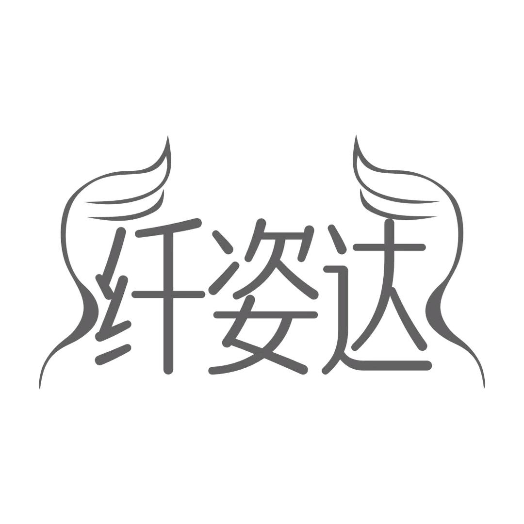蔡蔡的菜