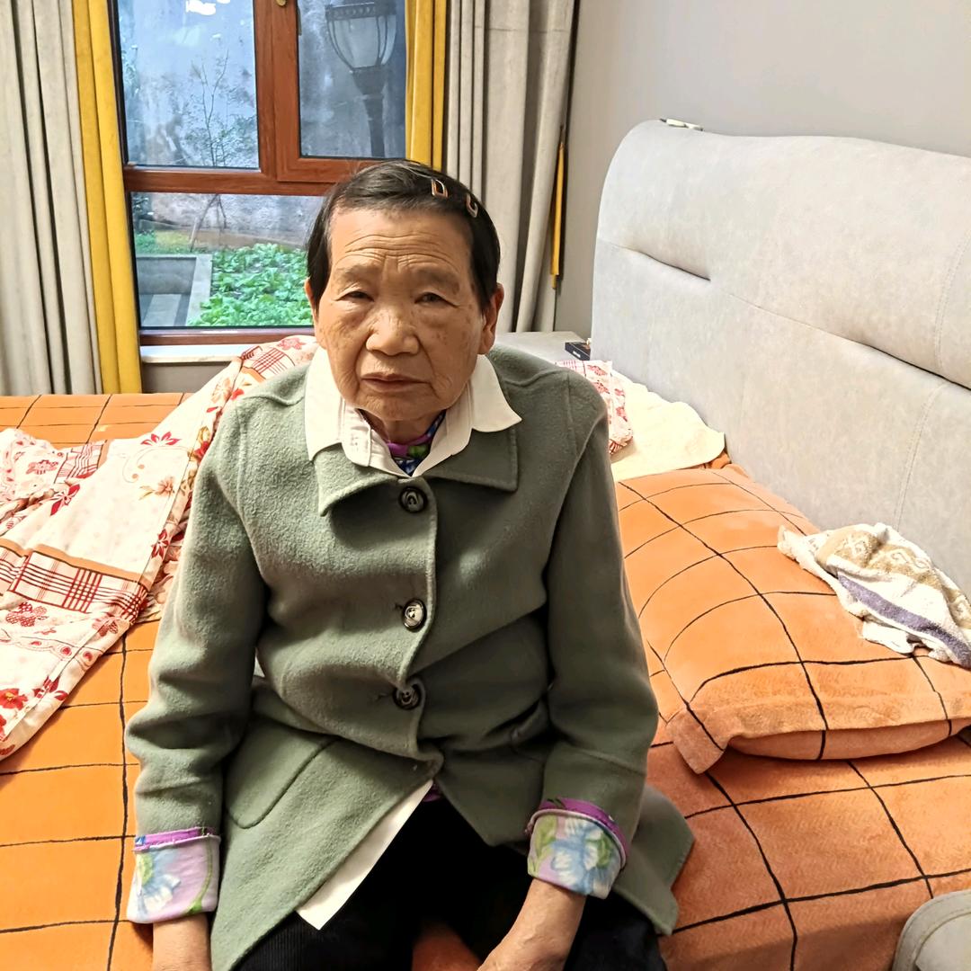 成良分