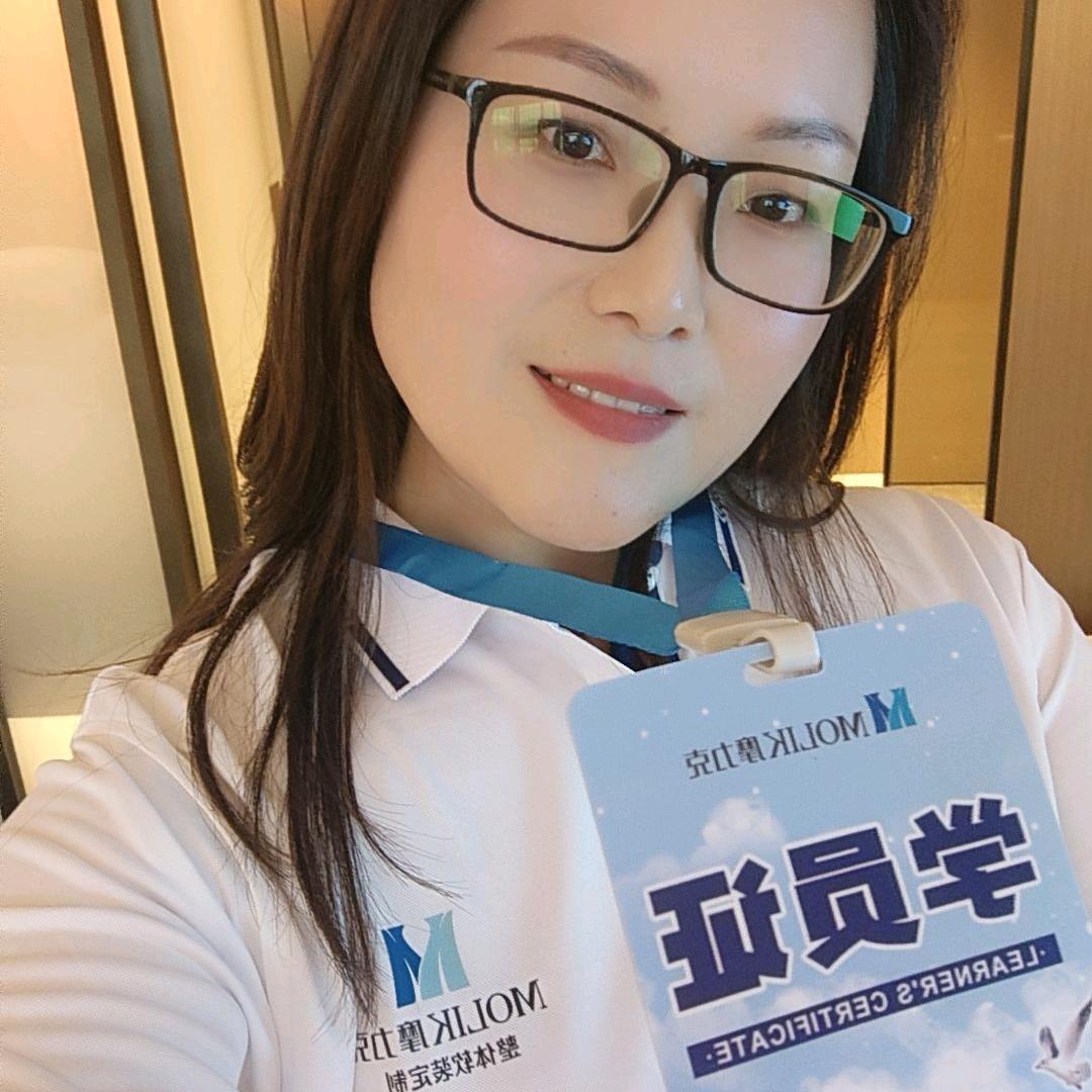 摩力克软装定制（丽江店）