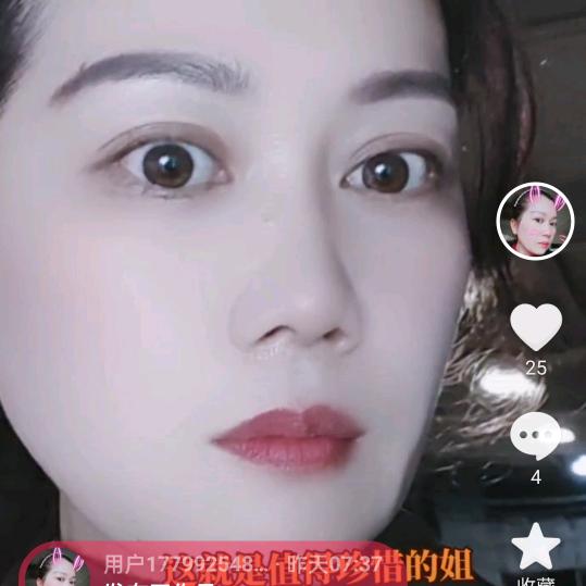 用户1779925485560