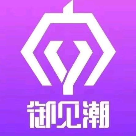 御见潮（雄业金都店）官方号