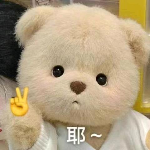 愿✔ee