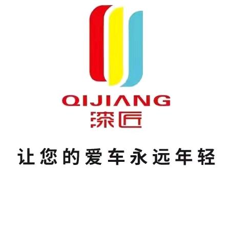 漆匠无痕修复(广阳店)