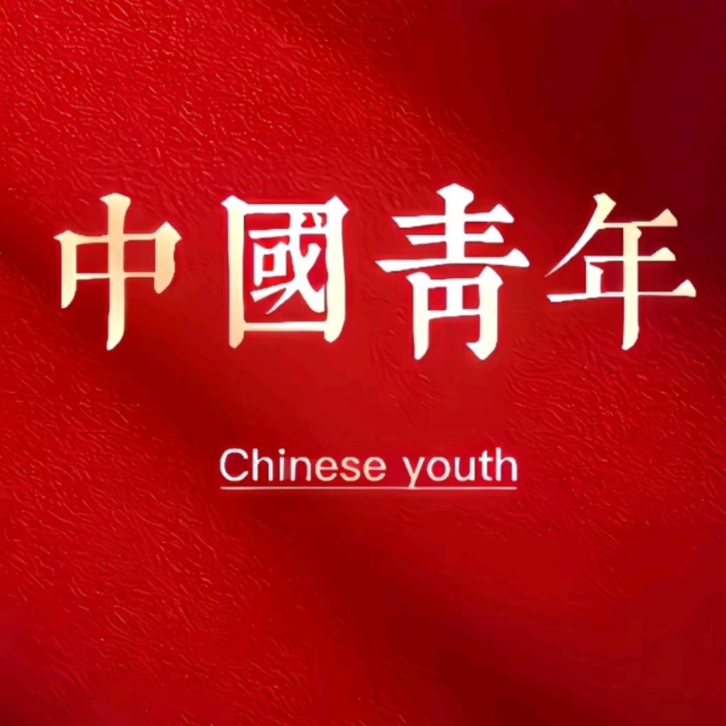 木瓜嘚▶昌宁网约车