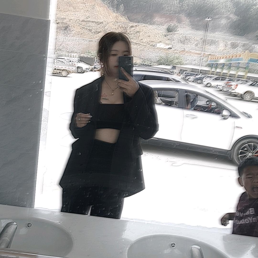 傻傻分不清