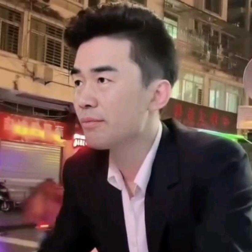 王集贤士