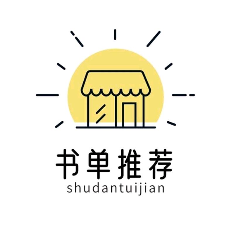 小小书屋