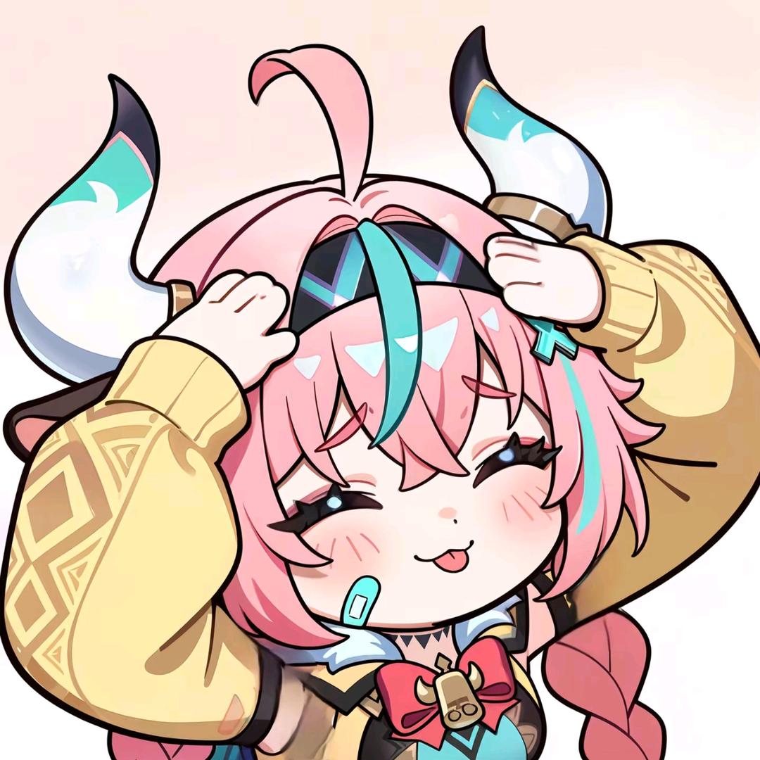 勇敢牛牛，不怕困难