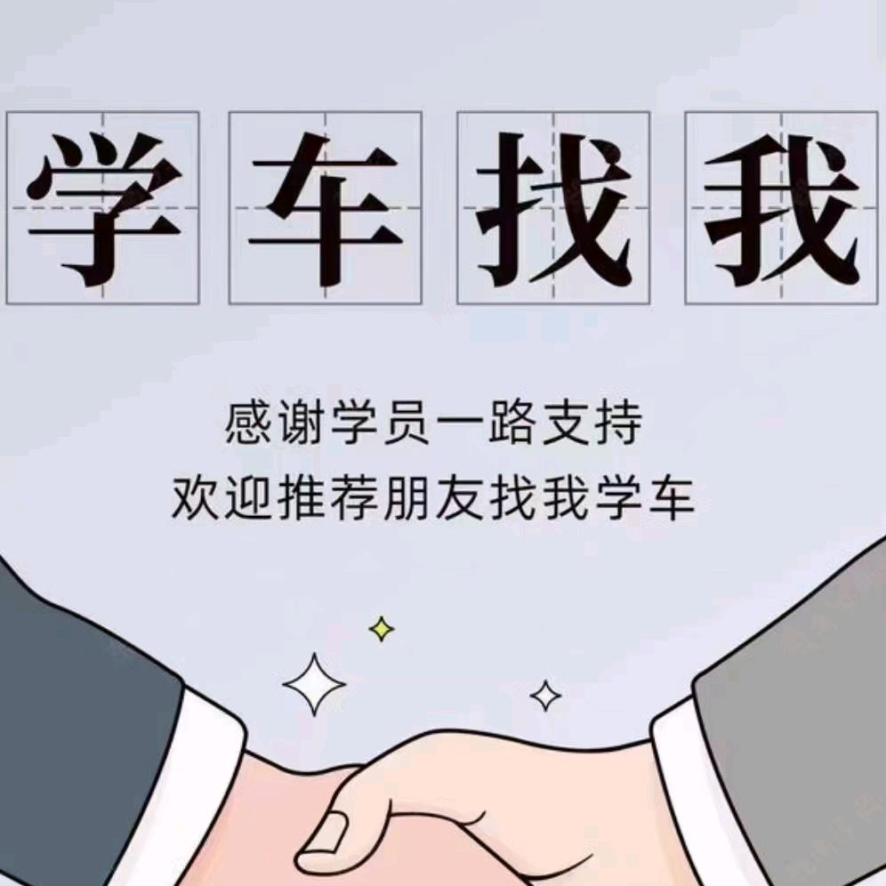 安徽铭督A2半挂倒车