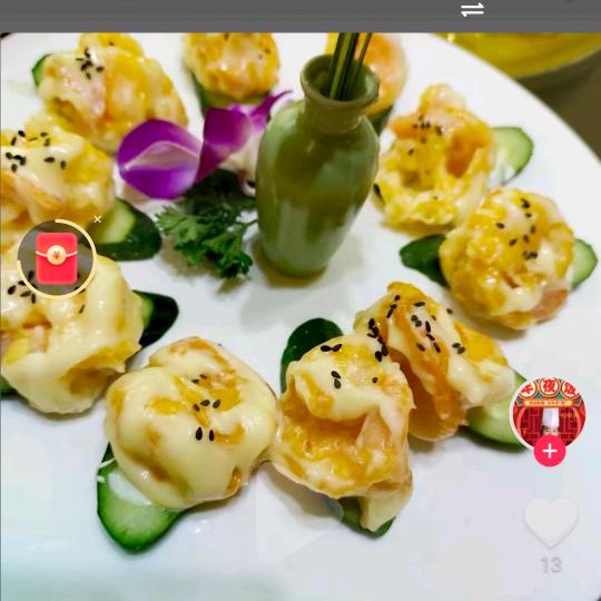 joking_昭