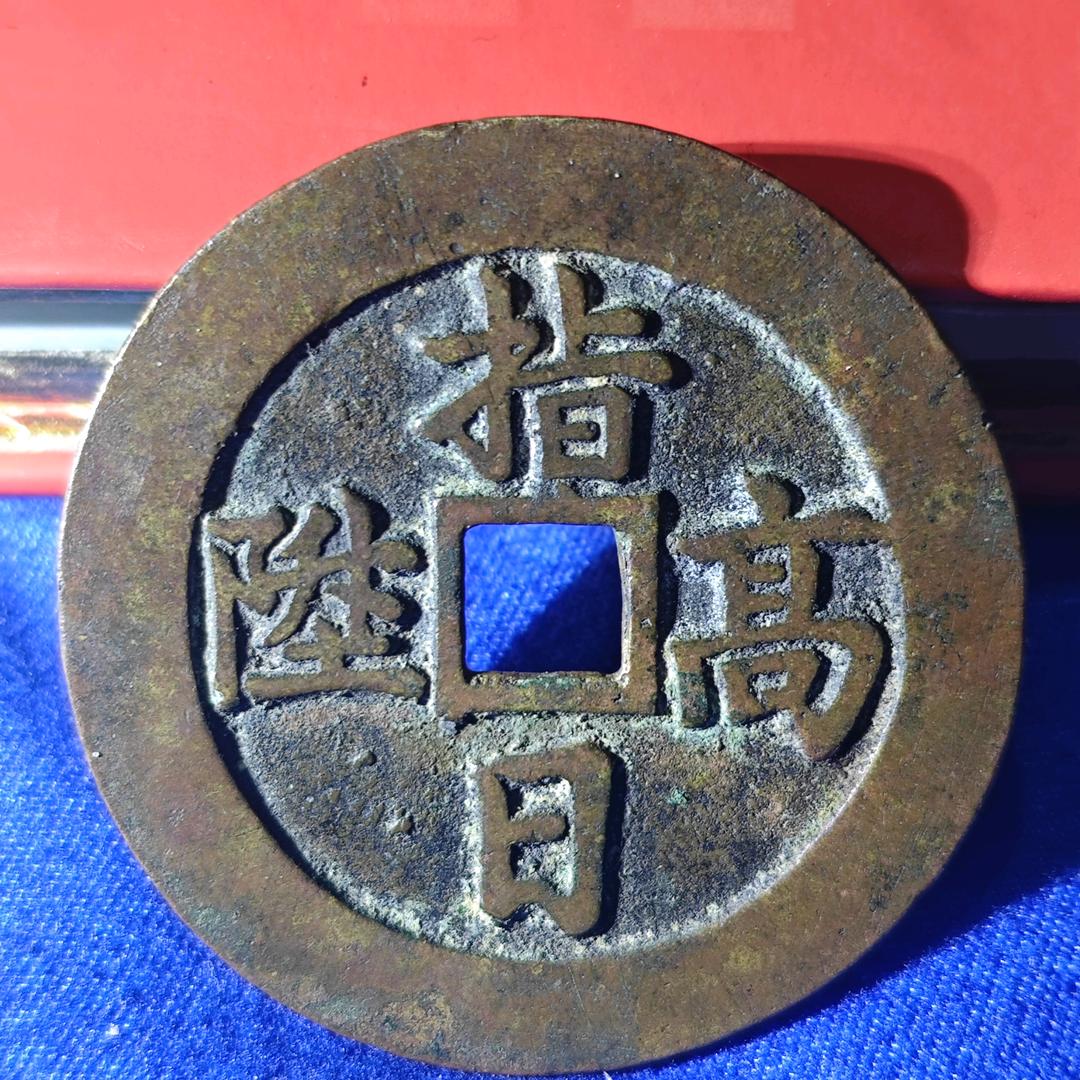 万物即可收（收徒）