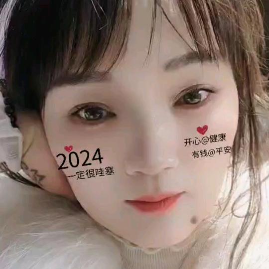 （美业）金凤