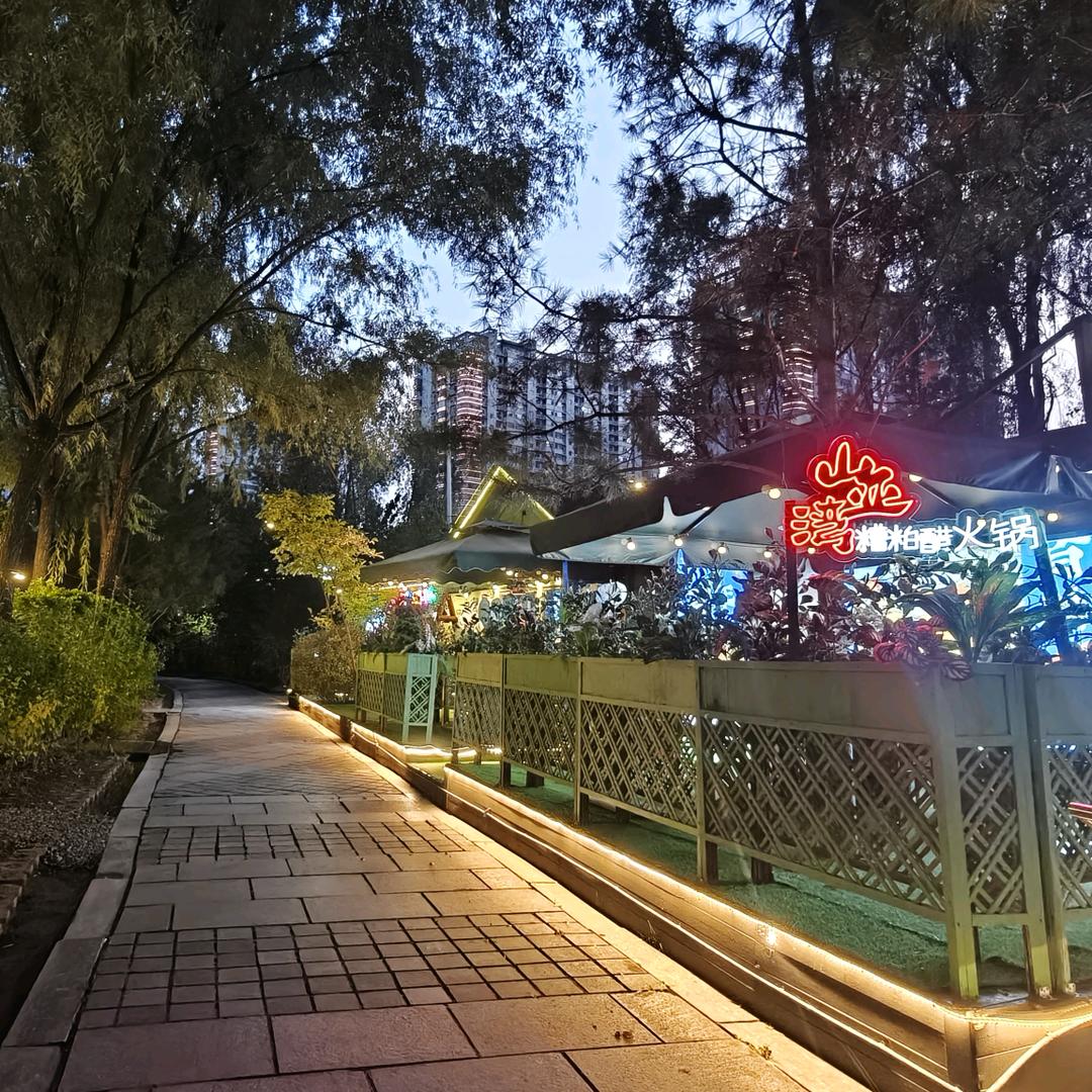 太原汾河小镇山亚湾糟粕醋