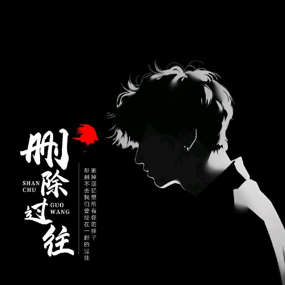 江南 .