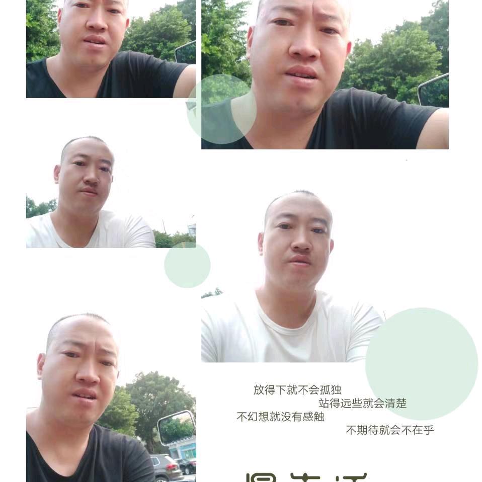 👉遗忘今生