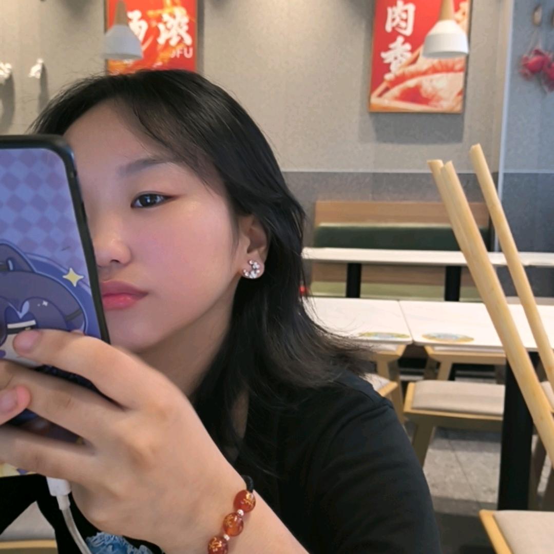 爱自己