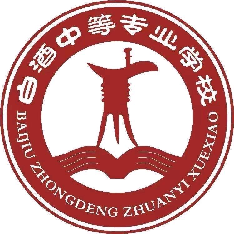 升学规划—蒲老师