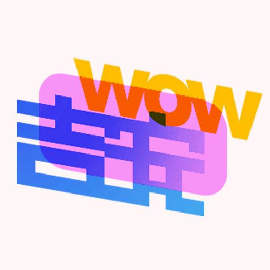 吉安国际会展中心