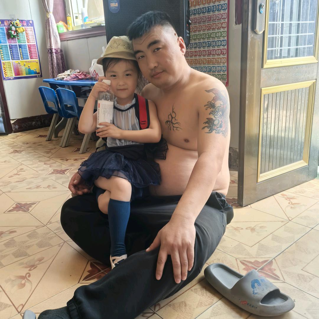 努力