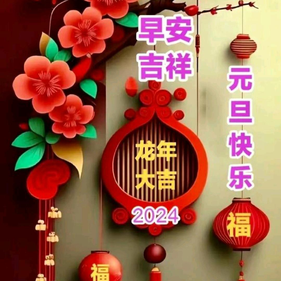 天使在人间