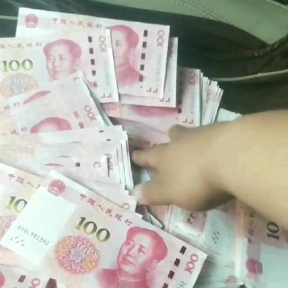 文化流氓