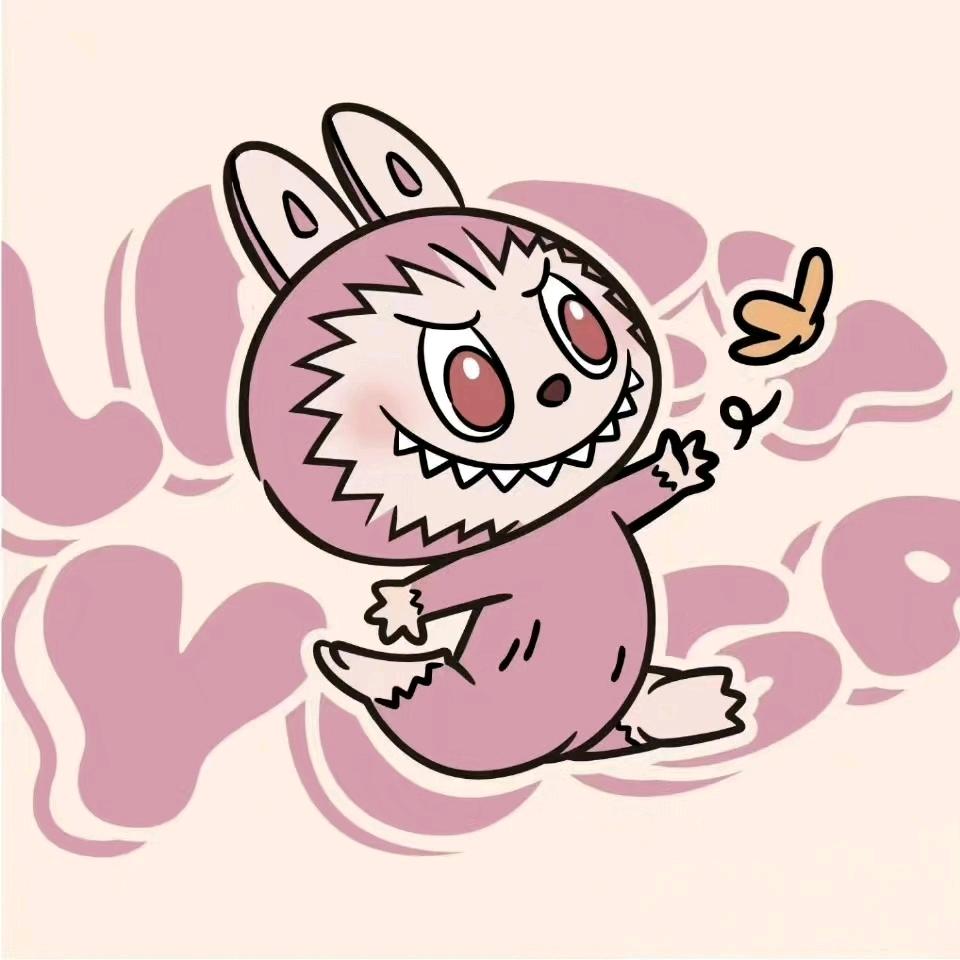 是石榴呀