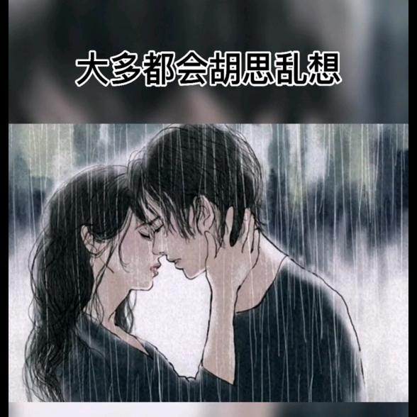 最爱老K