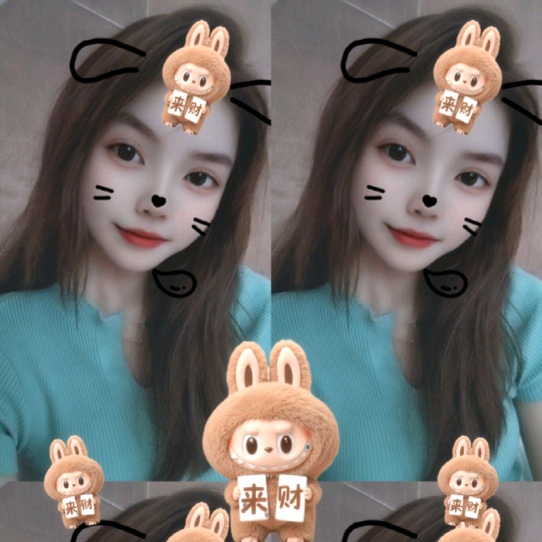 莉（承蒙厚爱）