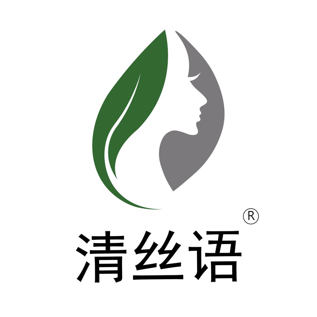 清丝语志远染发造型专卖店
