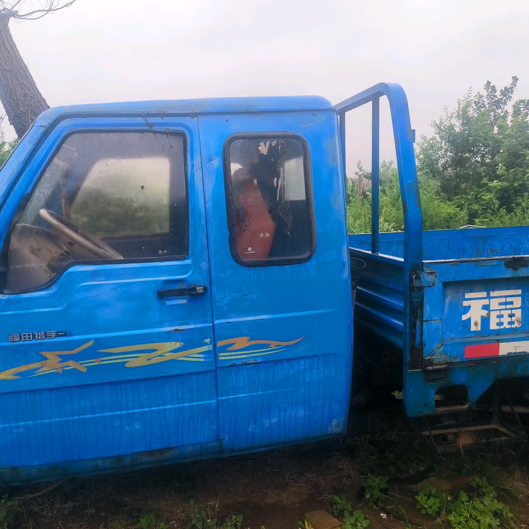 发财好运连连收废品