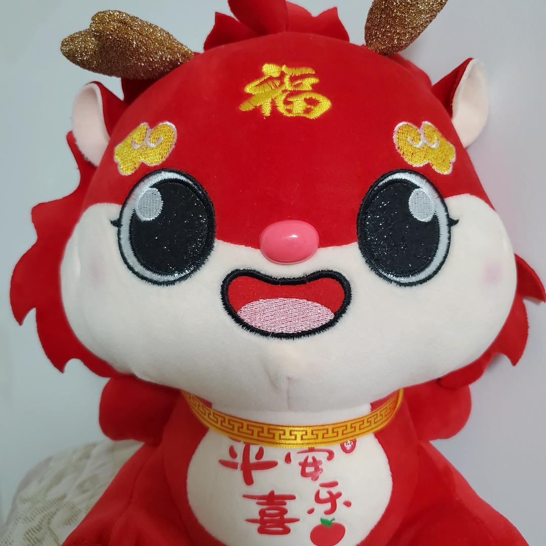 伍福