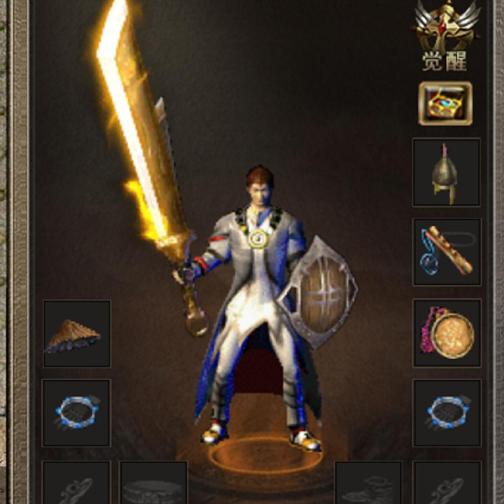 小铭文沉默纯金币