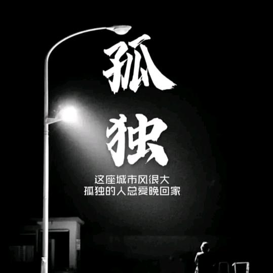 《亼㒵》