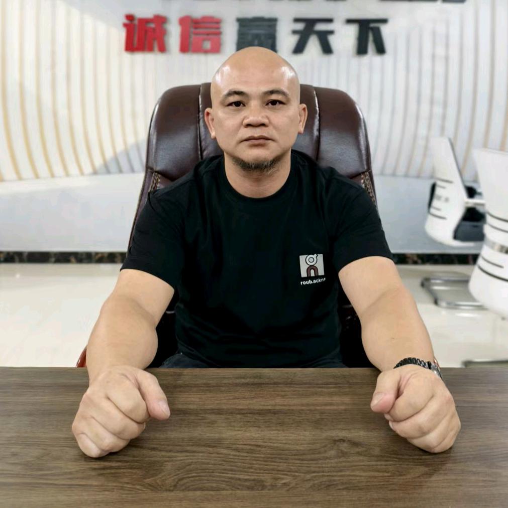 广东🔥光头