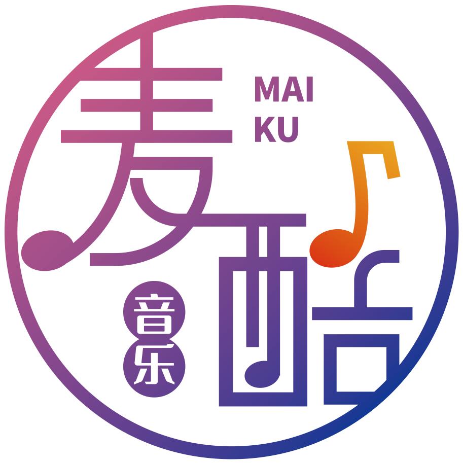 麦酷