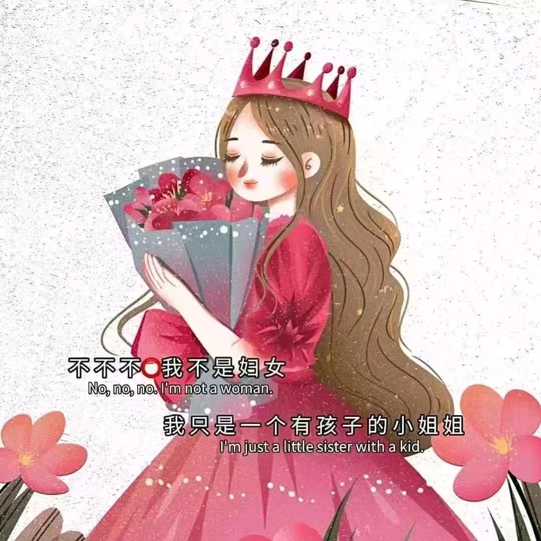 饿会瘦🖖格局打开 瘦了真好看👀👀
